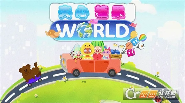 ɶ(ðսѹϷ)v1.0.0 ׿ͼ0