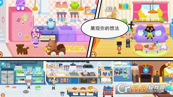 ɶ(ðսѹϷ)v1.0.0 ׿ͼ1