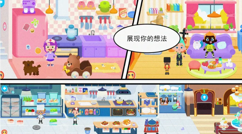 ɶ(ðսѹϷ)v1.0.0 ׿ͼ3