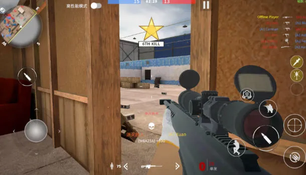 团队枪战(动作射击游戏)v1.9 手机版截图0