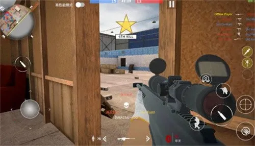 团队枪战(动作射击游戏)v1.9 手机版截图1