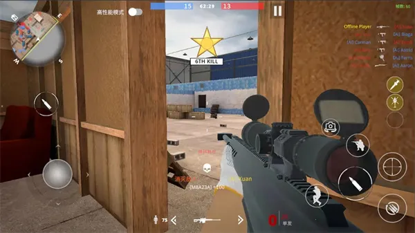 团队枪战(动作射击游戏) 团队枪战(动作射击游戏)