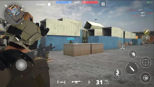 团队枪战(动作射击游戏)v1.9 手机版截图4