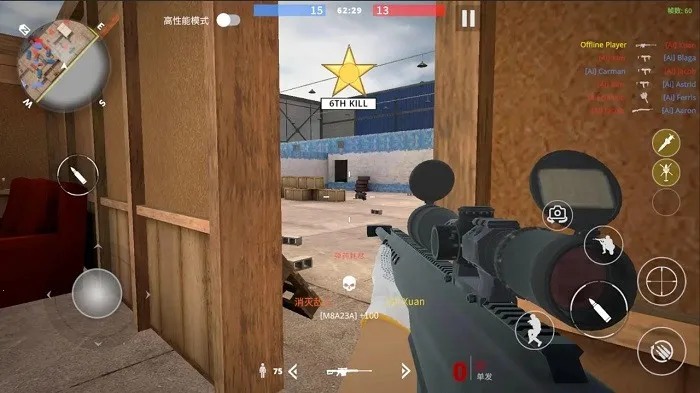 团队枪战(动作射击游戏)v1.9 手机版截图3