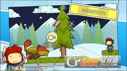 涂鸦冒险家(单词创造冒险游)v1.04 免费版截图1