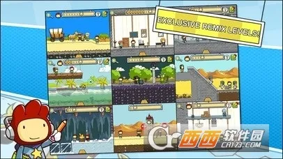 涂鸦冒险家(单词创造冒险游)v1.04 免费版截图0