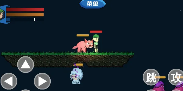 勇往直下(冒险闯关小游戏)v1.0 免费版截图0