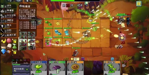 PVZ自走棋(塔防自走棋游戏) PVZ自走棋(塔防自走棋游戏)