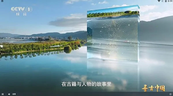 九宫影院(影视观看平台) 九宫影院(影视观看平台)