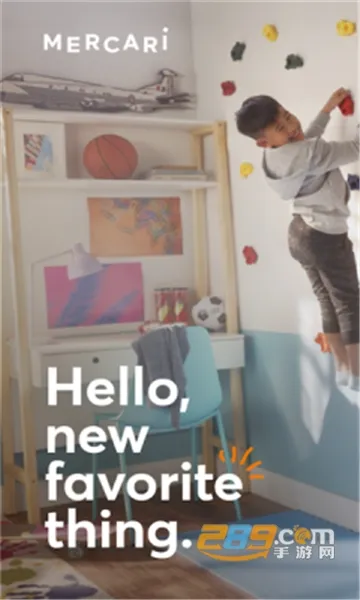 Mercari安卓版手机版v5.156.1 手机版截图1