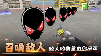 城市对战模拟器2025官方最新版本 城市对战模拟器2025官方最新版本