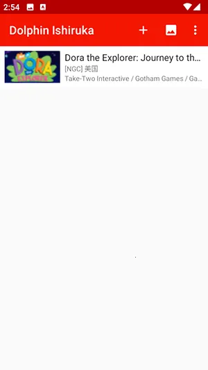 红海豚模拟器2025最新版本v2506-348 安卓版截图0