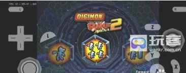 红海豚模拟器2025最新版本 红海豚模拟器2025最新版本