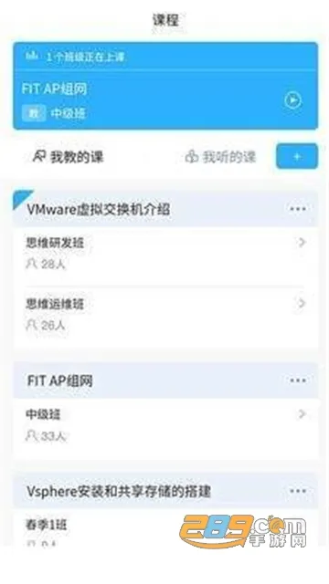 ˼ά2025ٷ°汾v2.0.0 ٷͼ1