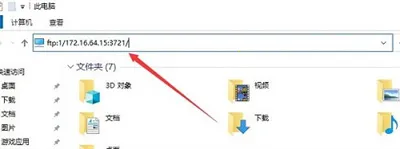 DS文件管理器安卓版手机版 DS文件管理器安卓版手机版