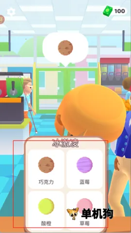 迷你市场最新手机版 迷你市场最新手机版