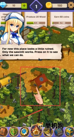 萌娘小镇(萌娘模拟经营游戏) 萌娘小镇(萌娘模拟经营游戏)