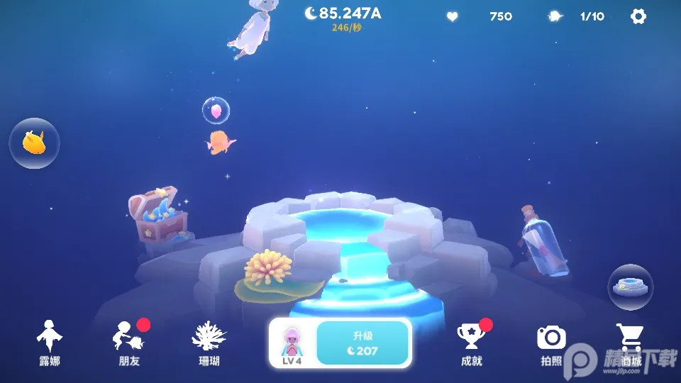 ͥԺ(ģ⾭ӪϷ)