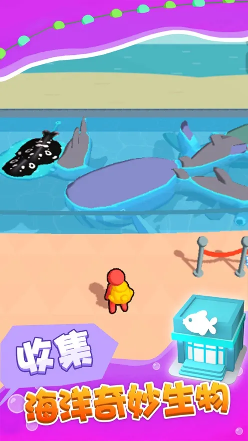 摸鱼大师(摸鱼经营游戏) 摸鱼大师(摸鱼经营游戏)