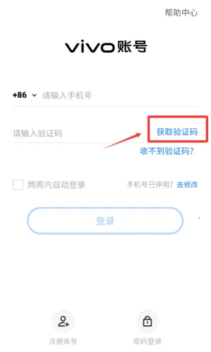 摸鱼大师(摸鱼经营游戏) 摸鱼大师(摸鱼经营游戏)