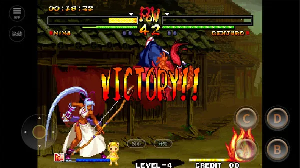 侍魂52025官方最新版本v2020.12.07.11 官方正版截图3