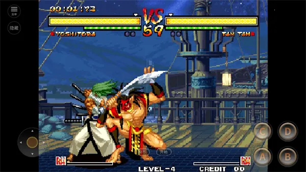 侍魂52025官方最新版本 侍魂52025官方最新版本