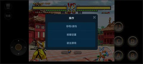 侍魂52025官方最新版本 侍魂52025官方最新版本