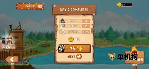 弹射海盗(海盗弹射游戏) 弹射海盗(海盗弹射游戏)