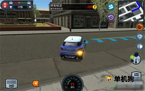 汽车驾校模拟2025官方最新版本 汽车驾校模拟2025官方最新版本