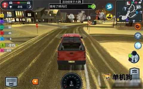汽车驾校模拟2025官方最新版本 汽车驾校模拟2025官方最新版本
