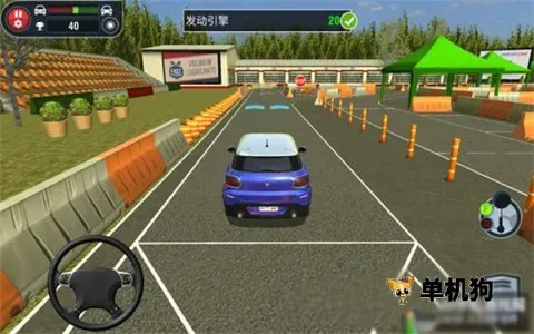 汽车驾校模拟 第7张图