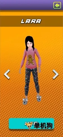 自由跑酷真实模拟(动作跑酷游戏) 自由跑酷真实模拟(动作跑酷游戏)