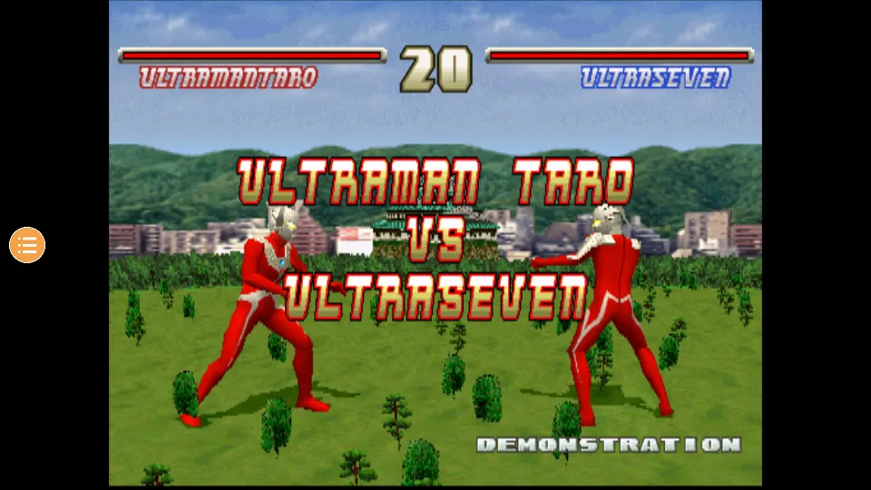 奥特曼格斗进化1(奥特曼格斗游戏)v1.0.0 官方正版截图3