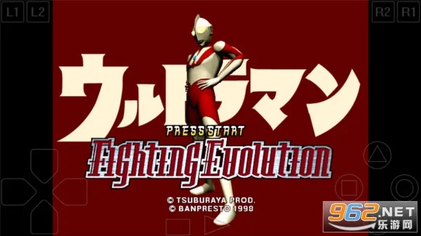 奥特曼格斗进化1(奥特曼格斗游戏)v1.0.0 官方正版截图1