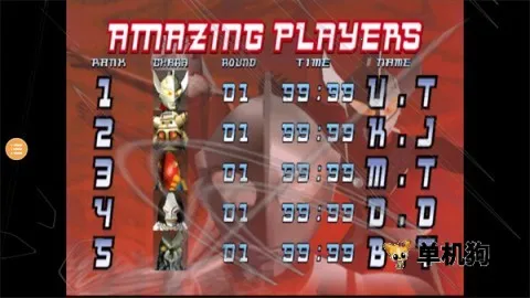 奥特曼格斗进化1(奥特曼格斗游戏) 奥特曼格斗进化1(奥特曼格斗游戏)