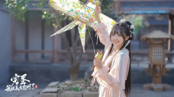 군ұŮΧ22025°汾v1.16.4.159 Ѱͼ1