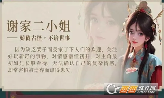 군ұŮΧ22025°汾v1.16.4.159 Ѱͼ0