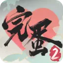 군ұŮΧ22025°汾v1.16.4.159 Ѱ