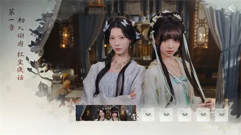 군ұŮΧ22025°汾v1.16.4.159 Ѱͼ2