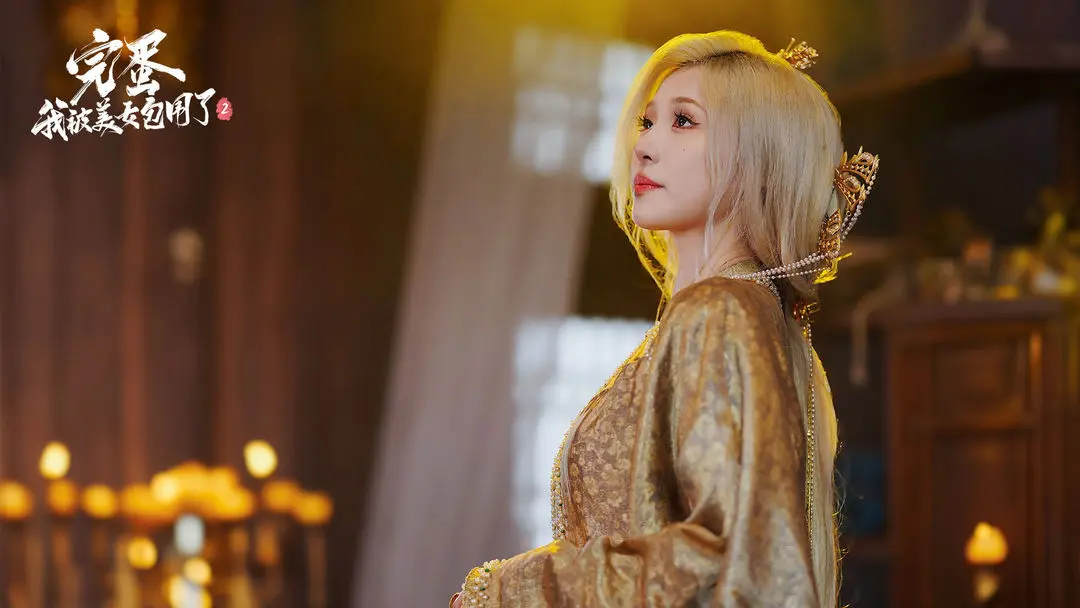 군ұŮΧ22025°汾v1.16.4.159 Ѱͼ4