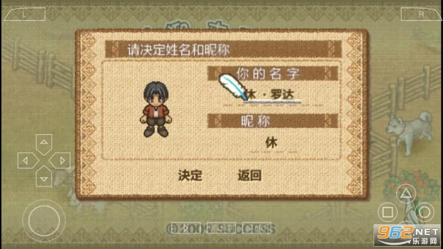 ӭ(ũģϷ)v2021.08.19.15 ֻͼ0