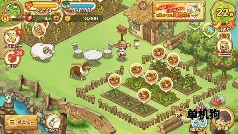 ӭ(ũģϷ)v2021.08.19.15 ֻͼ3