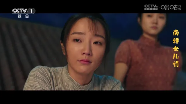 熊猫电视2025官方最新版本 熊猫电视2025官方最新版本