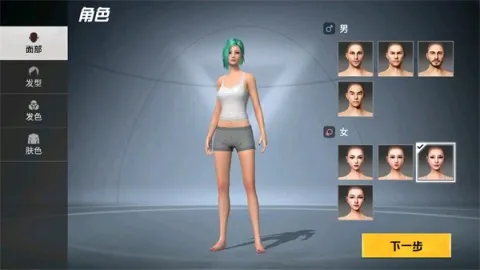 代号岛屿2025官方最新版本 代号岛屿2025官方最新版本