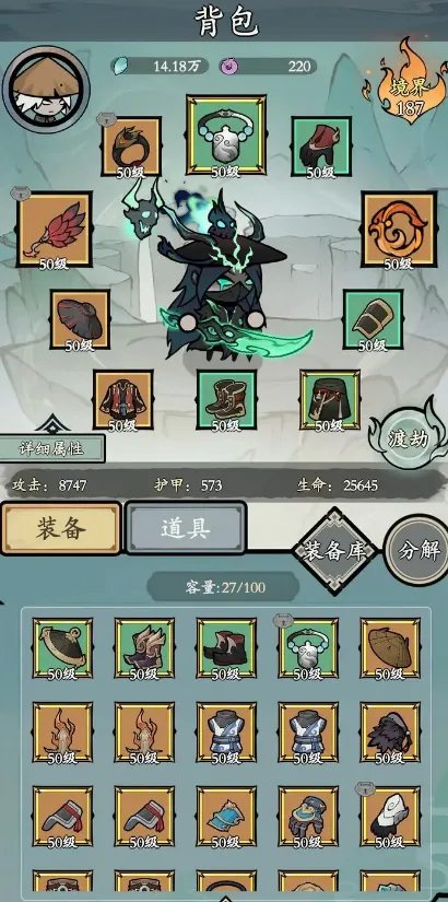 渔乐寻宝安卓版手机版 渔乐寻宝安卓版手机版