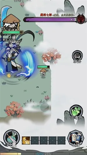 渔乐寻宝安卓版手机版 渔乐寻宝安卓版手机版