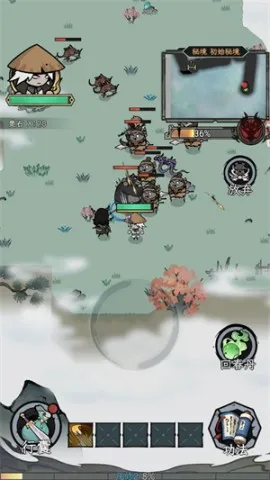 渔乐寻宝 第2张图