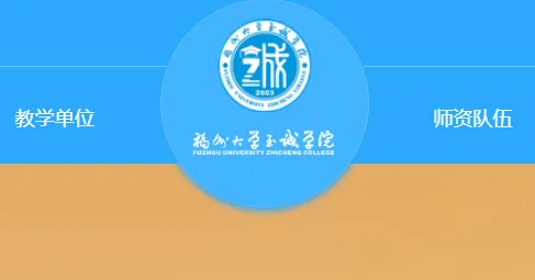 i至诚最新手机版 i至诚最新手机版