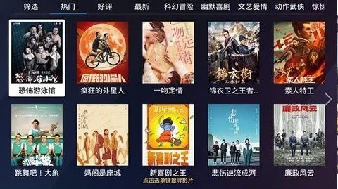 千寻影视2025官方正版 千寻影视2025官方正版