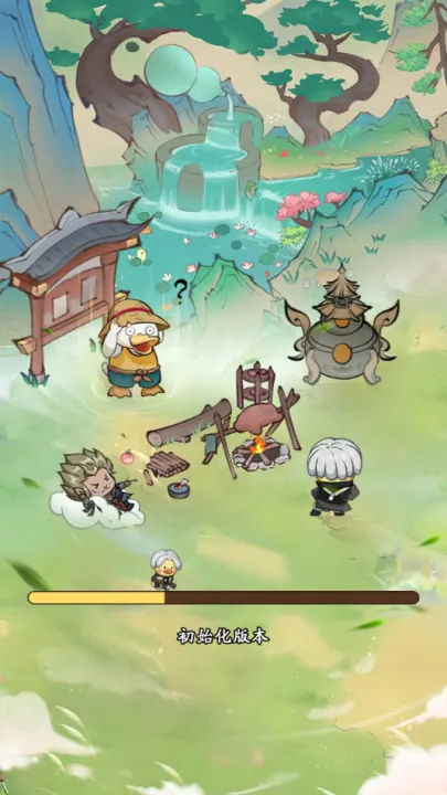 我的模拟修仙(修仙模拟游戏)v1.0.1 官方正版截图3